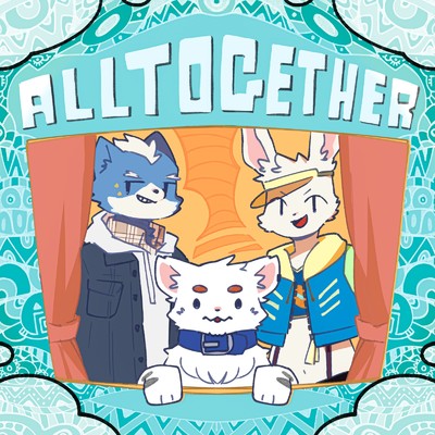 シングル/All together (Instrumental Ver.)/イヌガミユキ