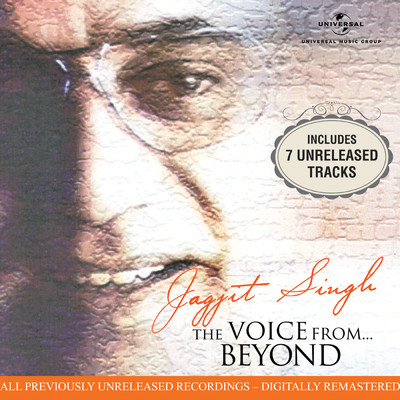 アルバム/The Voice From Beyond/Jagjit Singh