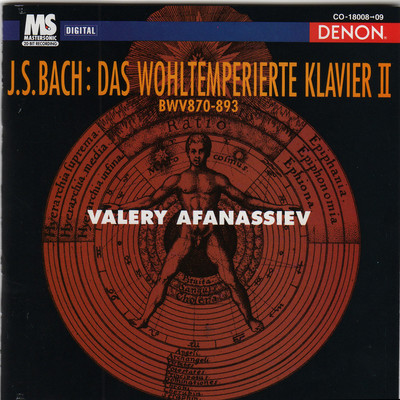 Bach: Das Wohltemperierte Klavier II/Valery Afanassiev