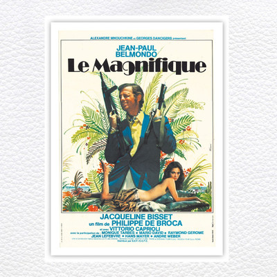 アルバム/Le Magnifique (Original Motion Picture Soundtrack)/クロード・ボリン