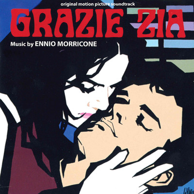 Grazie zia (Original Motion Picture Soundtrack)/エンニオ・モリコーネ／Audry Stainton