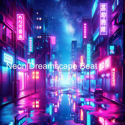 Neon Dreamscape Beat/GrooveDavElectroBeats