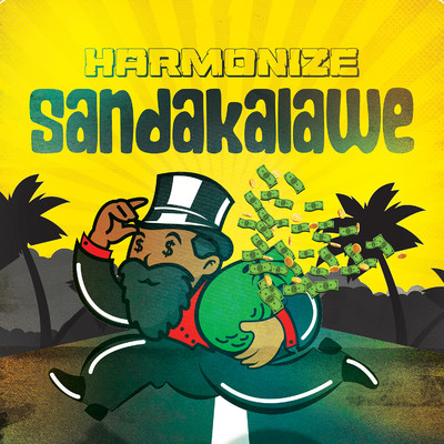 アルバム/Sandakalawe/Harmonize