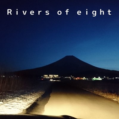シングル/The black skies/Rivers of eight