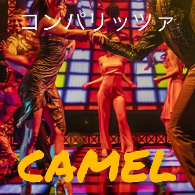 シングル/コンパリッツァ/CAMEL