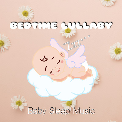 アヴェ・ヴェルム・コルプス (Relax & Healing version)/Baby Sleep Music