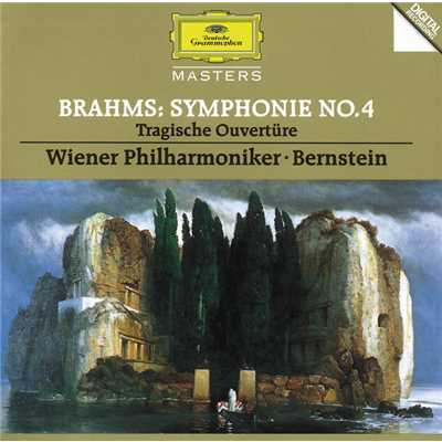 ブラームス:交響曲第4番、悲劇的序曲/ウィーン・フィルハーモニー管弦楽団／レナード・バーンスタイン