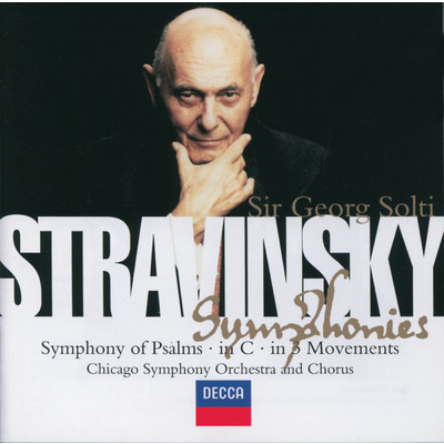 シングル/Stravinsky: 交響曲 ハ調 - 第1楽章: Moderato alla breve/シカゴ交響楽団／サー・ゲオルグ・ショルティ