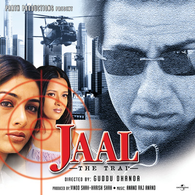 Pehla Pehla Pyar Ho Gaya (Jaal - The Trap ／ Soundtrack Version)/Kumar Sanu