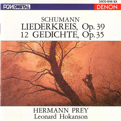 Liederkreis, Op. 39: XII. Fruhlingsnacht/レナード・ホカンソン／ヘルマン・プライ
