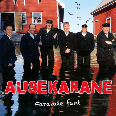 アルバム/Farande fant/Ausekarane