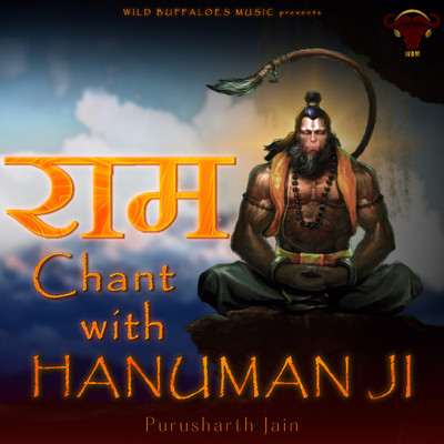 Ram Chant With Hanuman Ji/Purusharth Jain
