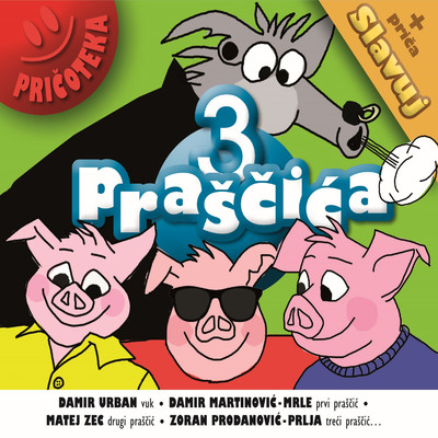 Tri Prascica/Various Artists