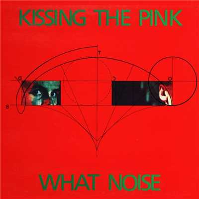 Martin/Kissing The Pink