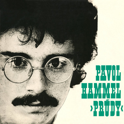 アルバム/Prudy/Pavol Hammel／Prudy