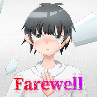 Farewell/Sego feat. 彩雨アカネ