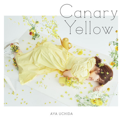 アルバム/Canary Yellow/内田彩
