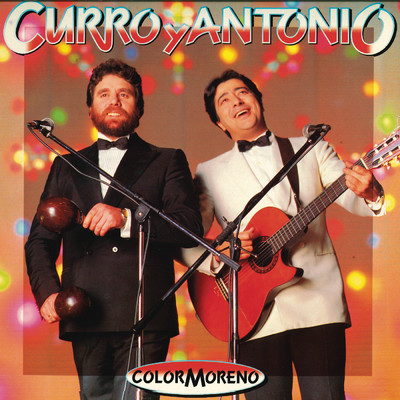 アルバム/Color Moreno (Remasterizado)/Curro Y Antonio