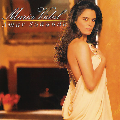 Amar Sonando (Remasterizado 2022)/Maria Vidal