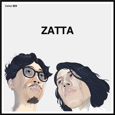 シングル/Bala indian friend/Zatta