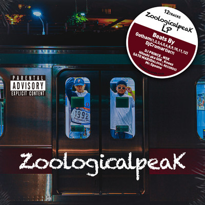アルバム/ZoologicalpeaK 01/ZoologicalpeaK
