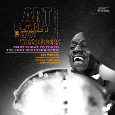 シングル/ブルース・マーチ (1961年1月14日、東京、日比谷公会堂にてライヴ録音)/Art Blakey & The Jazz Messengers