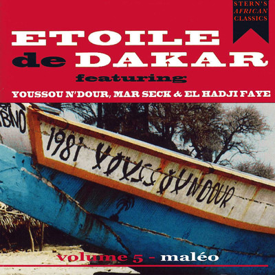 アルバム/Volume 5 - Maleo/Etoile de Dakar
