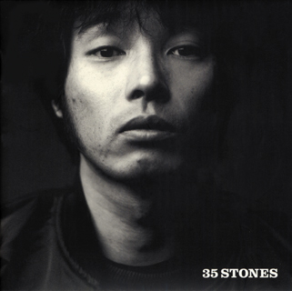 アルバム/35 STONES/斉藤 和義
