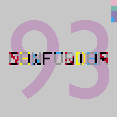 アルバム/Confusion (2020 Digital Master)/New Order