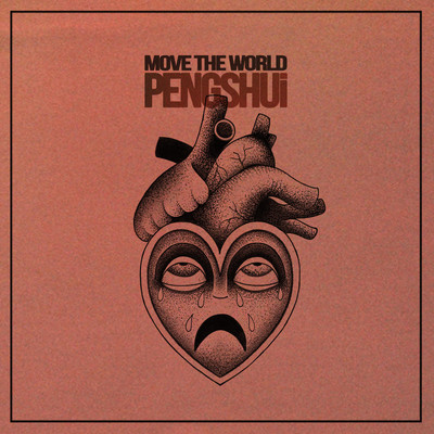 シングル/Move The World/PENGSHUi