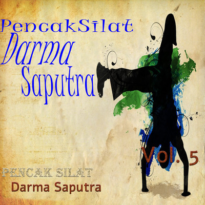 アルバム/Pencak Silat Darma Saputra, Vol. 5/Pencak Silat Darma Saputra