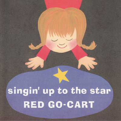 tiny star/red go-cart