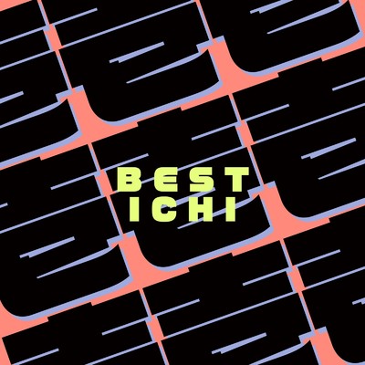 アルバム/BEST ICHI/ナンバリング