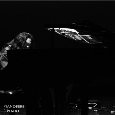 アルバム/E Piano/PIANOBEBE