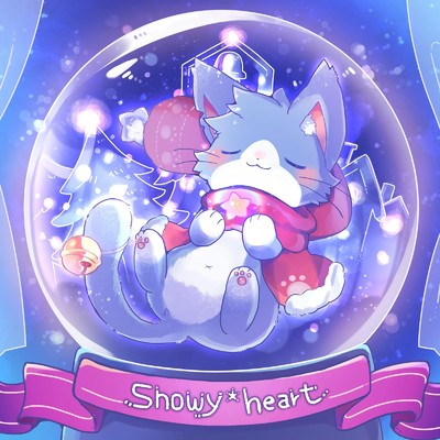 Snowy*heart/ああああ