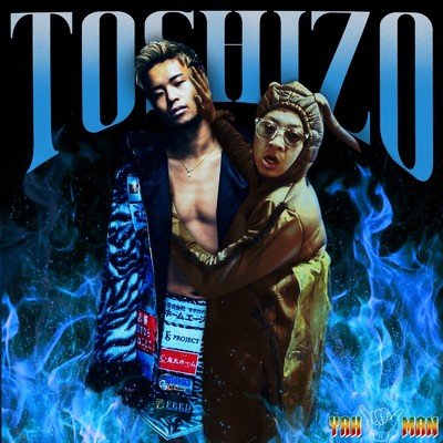 Toshizo Entrance song (feat. Blacky Taiki)/Toshizou Tornado