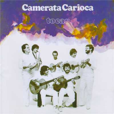 Camerata Carioca／Radames Gnattali