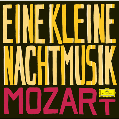Mozart: セレナーデ 第13番 ト長調 K.525《アイネ・クライネ・ナハトムジーク》: 第1楽章: ALLEGRO/オルフェウス室内管弦楽団