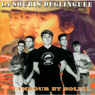Princesses (Remix Integral Siam St-Denis)/La Souris Deglinguee