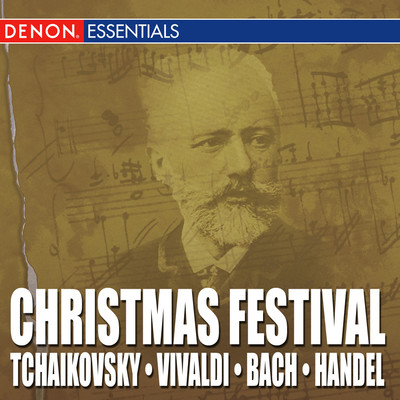 シングル/Pastorale from Christmas Oratorio, BWV 590/Ivan Sokol