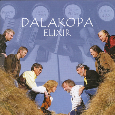 シングル/Solvalsen/Dalakopa