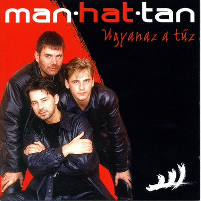 Forro szel (Dance Mix)/Manhattan