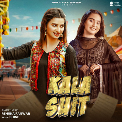 Kala Suit (feat. Nidhi Sharma)/Renuka Panwar