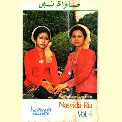 アルバム/Nasida Ria, Vol. 4/Nasida Ria