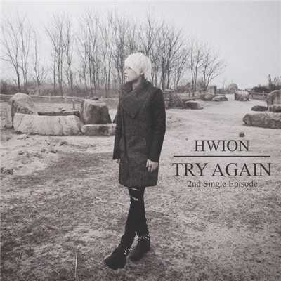 Try Again/HWION