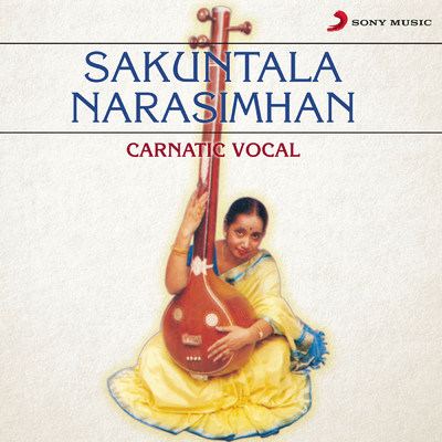 Carnatic Vocal/Sakuntala Narasimhan