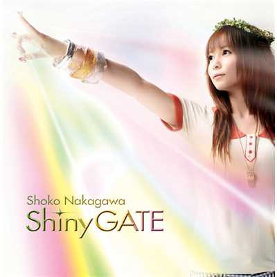 アルバム/Shiny GATE/中川 翔子