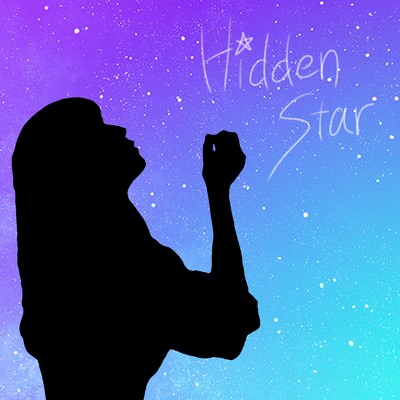 Hidden star/高見梨奈