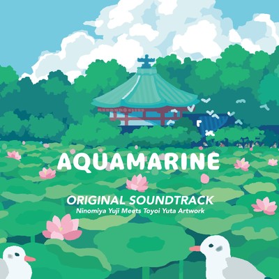 アルバム/AQUAMARINE ORIGINAL SOUNDTRACK/二宮裕司