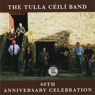 George Whyte's Favourite ／ The Ash Plant ／ The Merry Harriers ／ Tear The Calico (Reels)/The Tulla Ceili Band